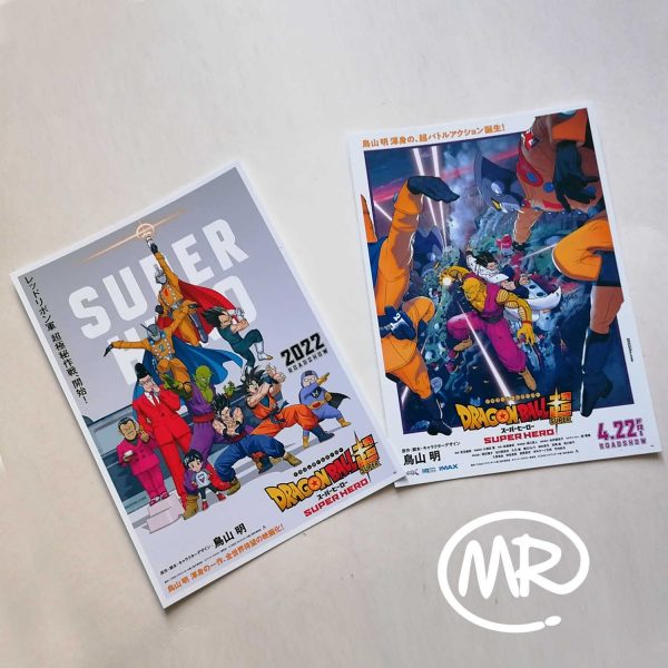 Tarjetas Postales 13×18 Dragon Ball Super Hero – Afiches